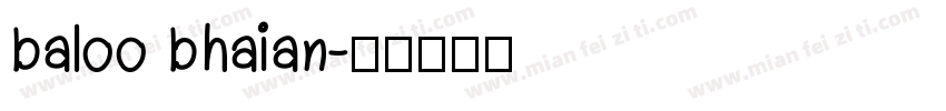baloo bhaian字体转换